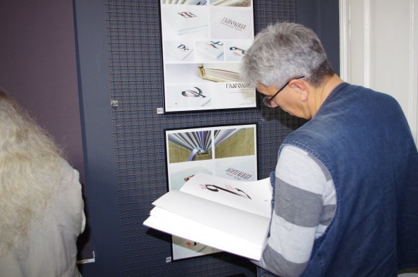 Възпитаник на художествената гимназия с уникална калиграфска изложба