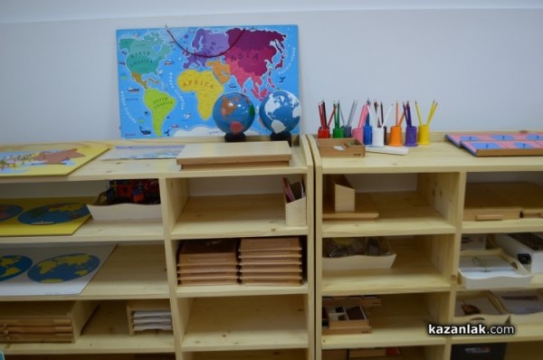 Откриха център за работа по методиката Монтесори в Бузовград