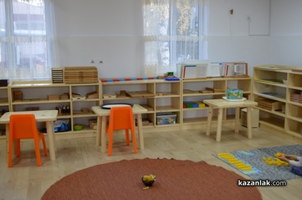 Откриха център за работа по методиката Монтесори в Бузовград