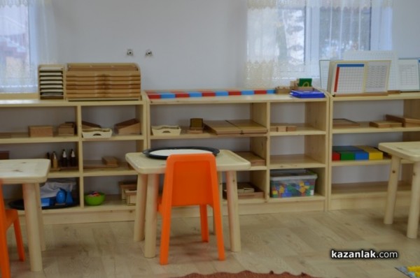 Откриха център за работа по методиката Монтесори в Бузовград