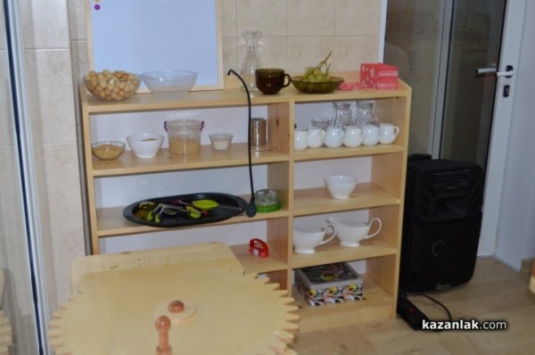 Откриха център за работа по методиката Монтесори в Бузовград