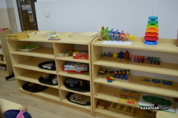 Откриха център за работа по методиката Монтесори в Бузовград