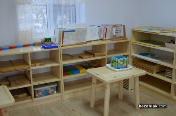 Откриха център за работа по методиката Монтесори в Бузовград