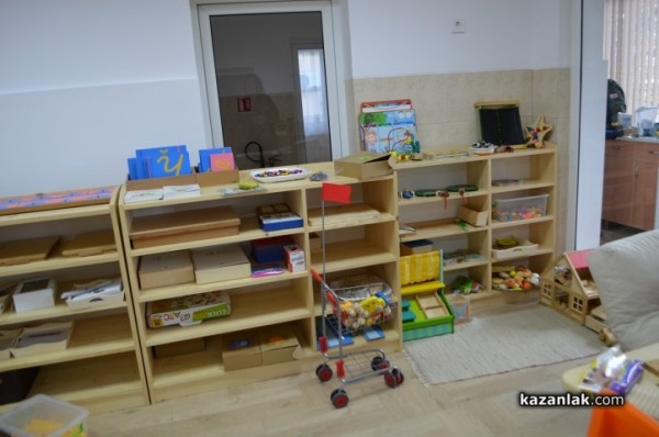 Откриха център за работа по методиката Монтесори в Бузовград