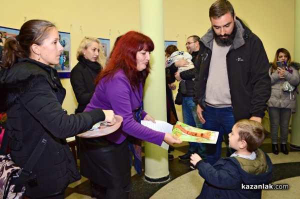 34 татковци изпратиха снимки за фотоконкурса на библиотеката