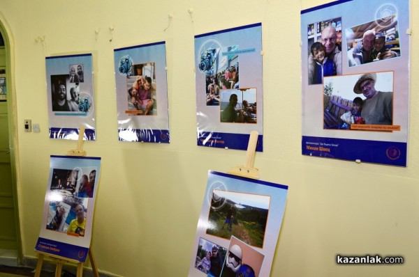 34 татковци изпратиха снимки за фотоконкурса на библиотеката