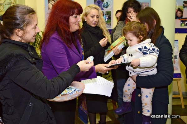 34 татковци изпратиха снимки за фотоконкурса на библиотеката