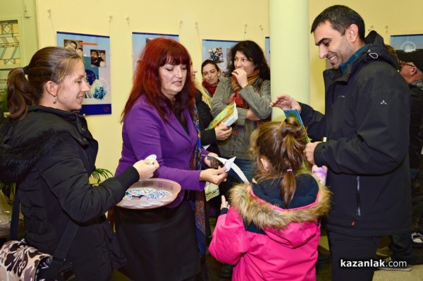 34 татковци изпратиха снимки за фотоконкурса на библиотеката