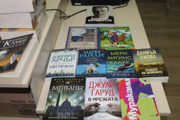 Библиотеката отвори отново врати след ремонта