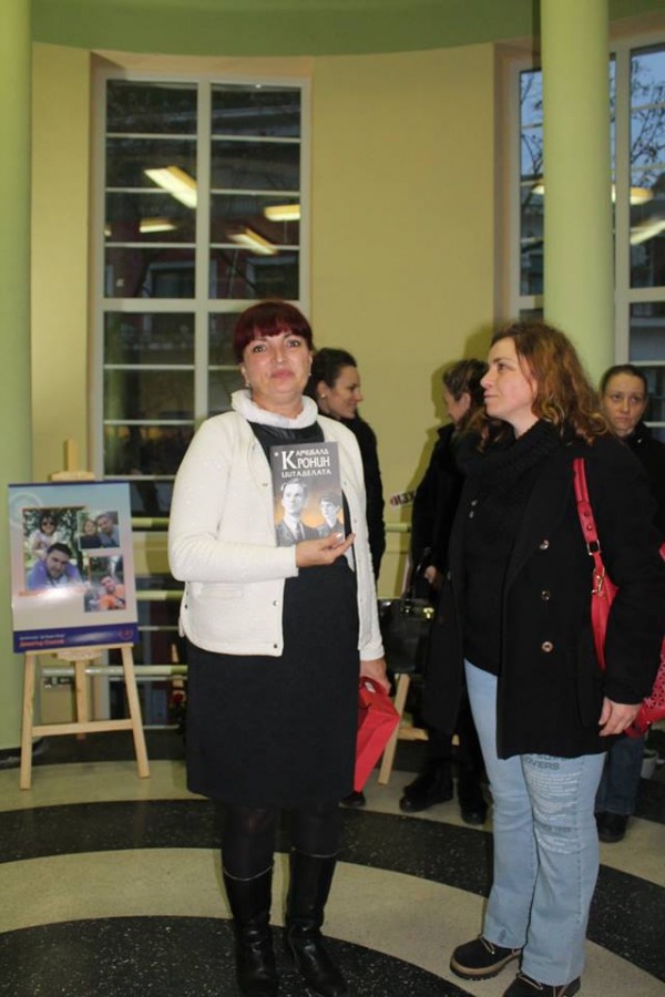 Библиотеката отвори отново врати след ремонта