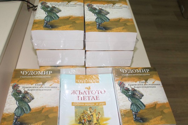 Библиотеката отвори отново врати след ремонта