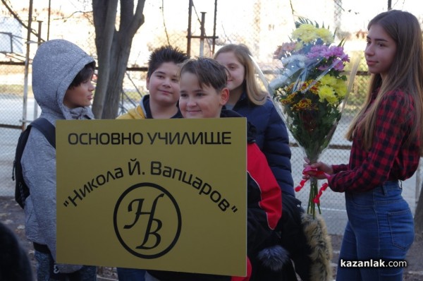 Цветя за Акад. Петко Стайнов