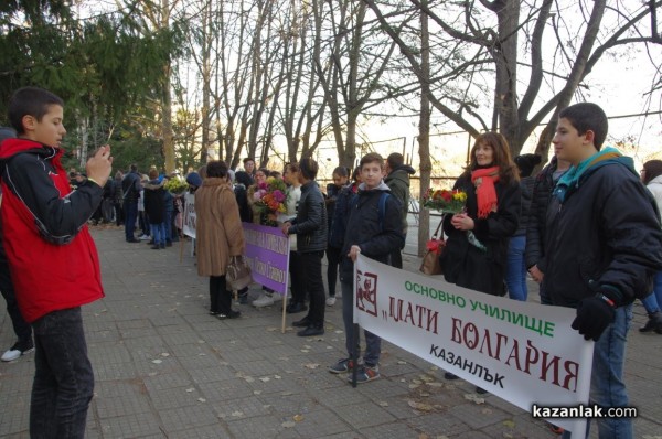 Цветя за Акад. Петко Стайнов