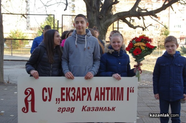 Цветя за Акад. Петко Стайнов