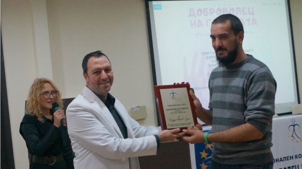 Две награди взеха казанлъшките доброволци на МЦР “Взаимопомощ“