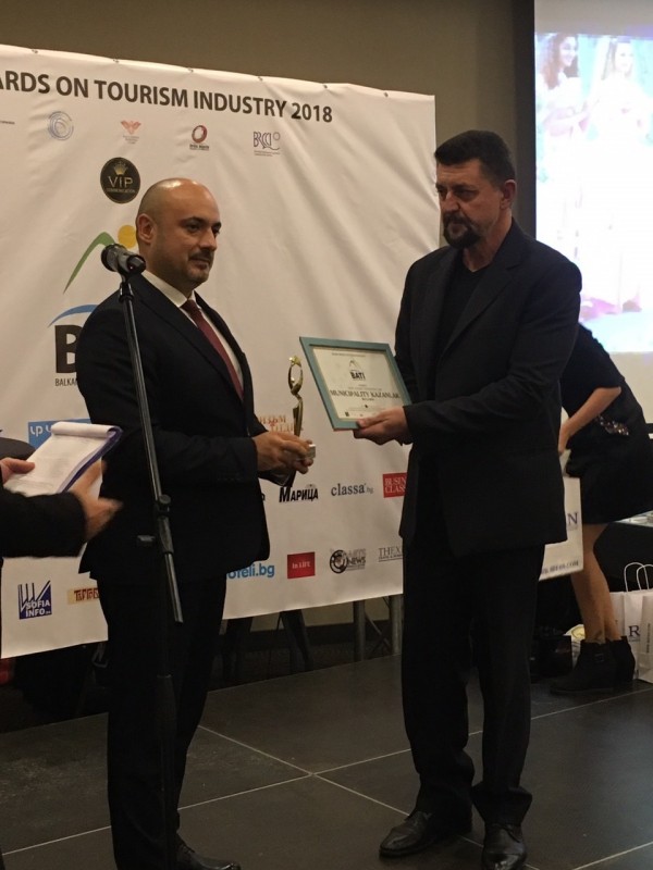 Казанлък отново бе отличен като туристическа дестинация