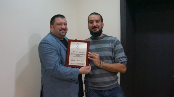 Две награди взеха казанлъшките доброволци на МЦР “Взаимопомощ“