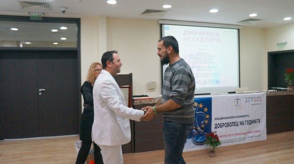 Две награди взеха казанлъшките доброволци на МЦР “Взаимопомощ“