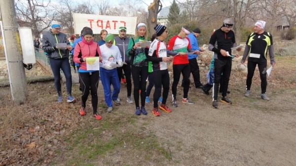 Казанлъчани се включиха в Никулденското бягане