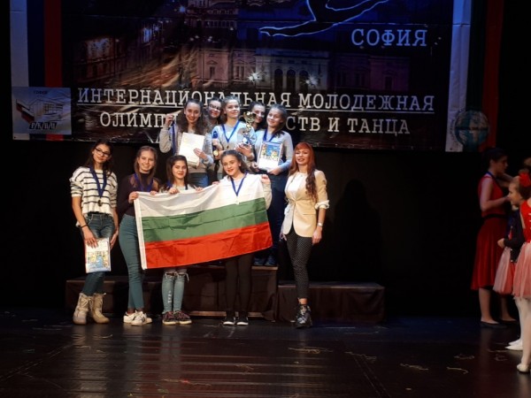 “Дива денс“ обраха наградите на международна олимпиада в София
