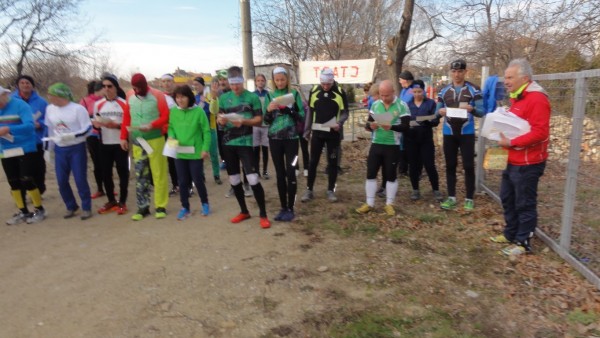 Казанлъчани се включиха в Никулденското бягане