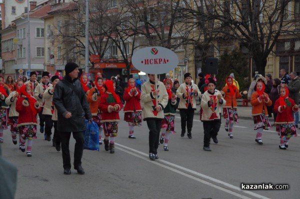 Запалване на коледните светлини