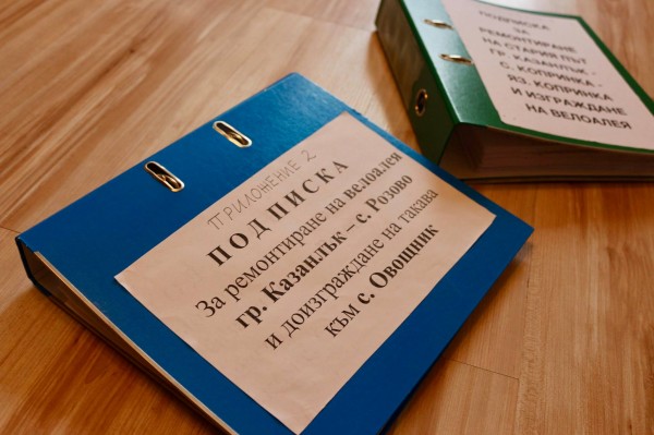 5 176 човека се подписаха за играждането на велоалеи към Копринка и Розово