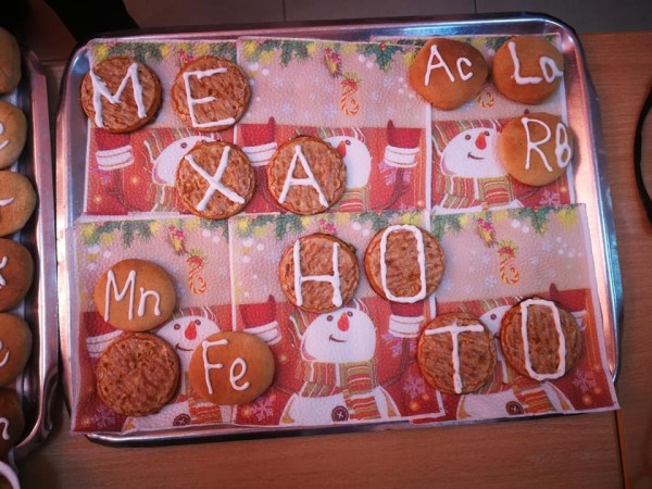 Откриха нов, модерен кабинет по природни науки в Механото