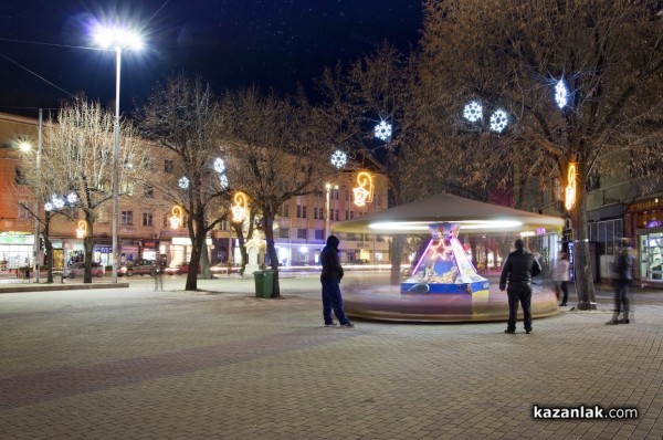 Коледните светлини на Казанлък