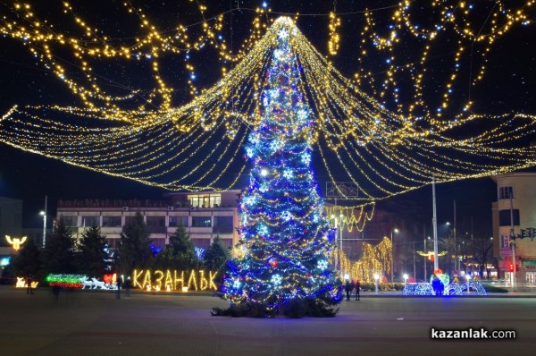 Коледните светлини на Казанлък