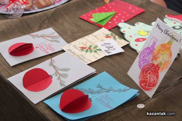 Учениците от СУ “Екзарх Антим I“ организираха благотворителен базар за Маги