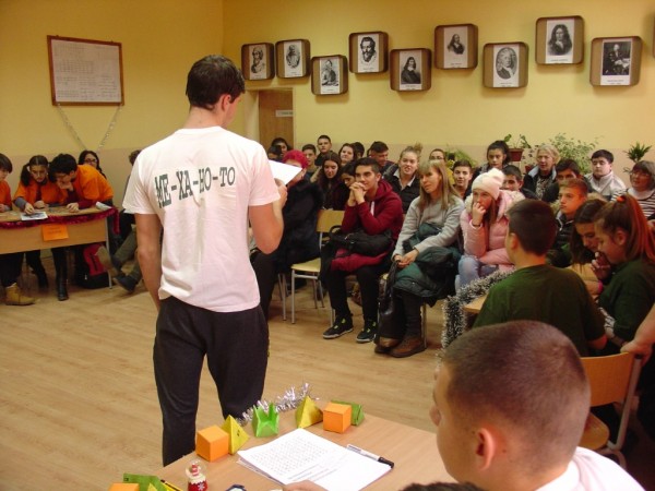 Коледно математическо състезание събра ученици в Механото