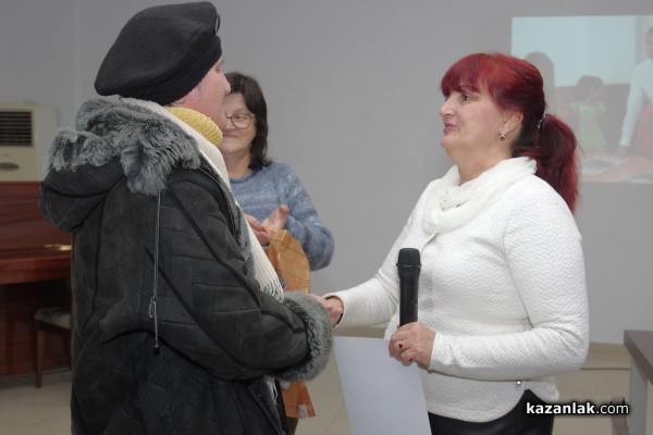 Библиотека “Искра“ отличи малки и големи в годишните си награди