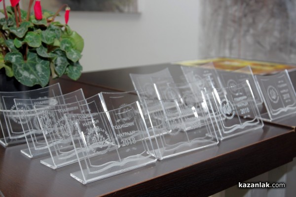 Библиотека “Искра“ отличи малки и големи в годишните си награди