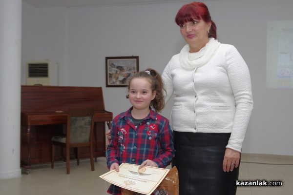 Библиотека “Искра“ отличи малки и големи в годишните си награди