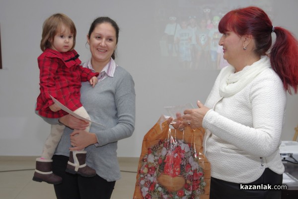 Библиотека “Искра“ отличи малки и големи в годишните си награди