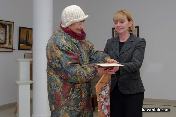 Библиотека “Искра“ отличи малки и големи в годишните си награди