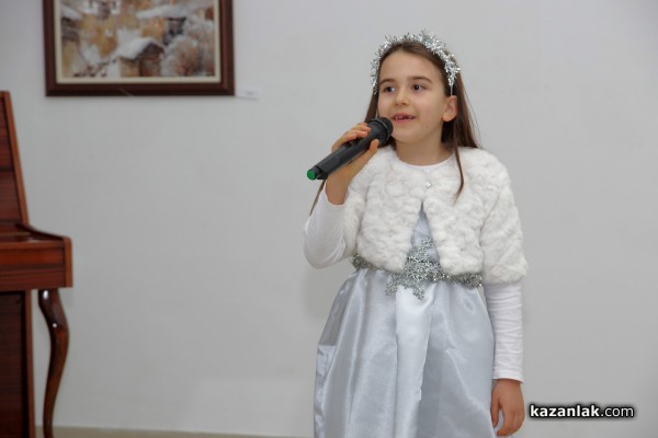 Библиотека “Искра“ отличи малки и големи в годишните си награди