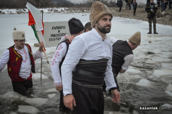 Богоявление в гр. Шипка 2019