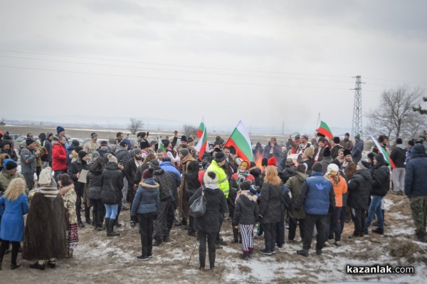 Богоявление в гр. Шипка 2019