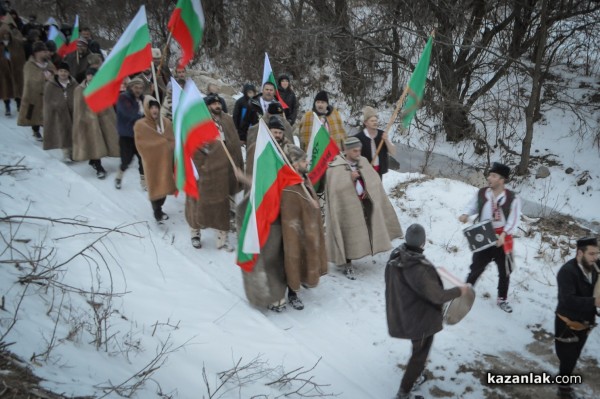 Богоявление в гр. Шипка 2019