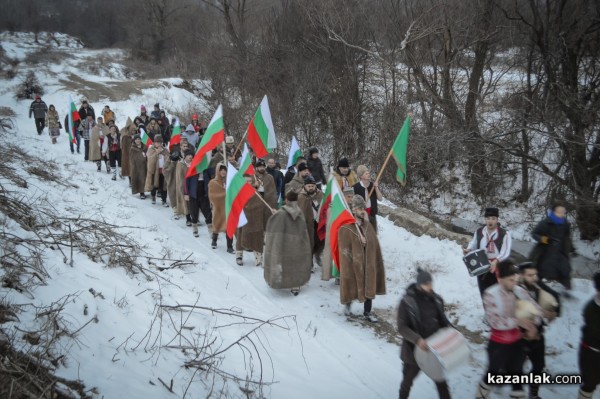 Богоявление в гр. Шипка 2019