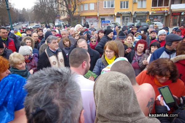 Богоявление - Казанлък 2019