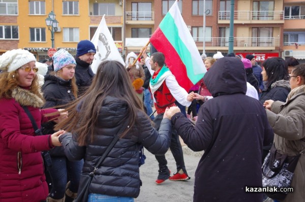 Богоявление - Казанлък 2019