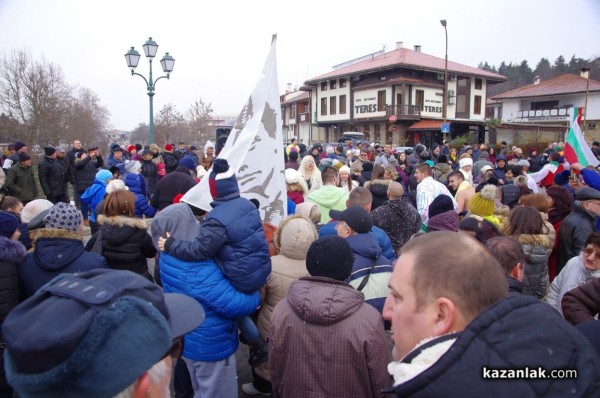 Богоявление - Казанлък 2019