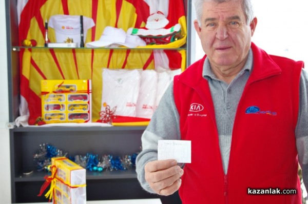 13 казанлъчани с уникални награди от новогодишната томбола на Автосервиз „Мончев-90”