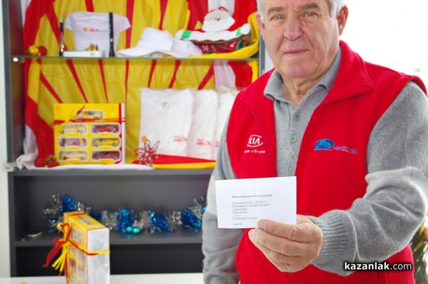 13 казанлъчани с уникални награди от новогодишната томбола на Автосервиз „Мончев-90”