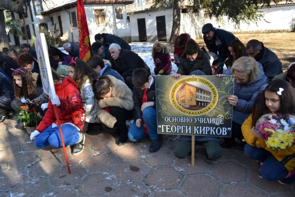 Казанлък празнува 141 години от сбъдването на своята Свобода