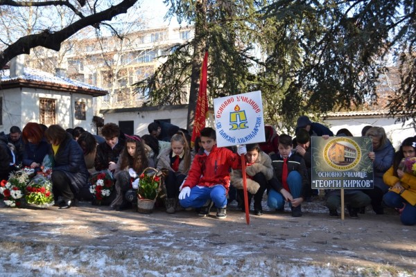 Казанлък празнува 141 години от сбъдването на своята Свобода