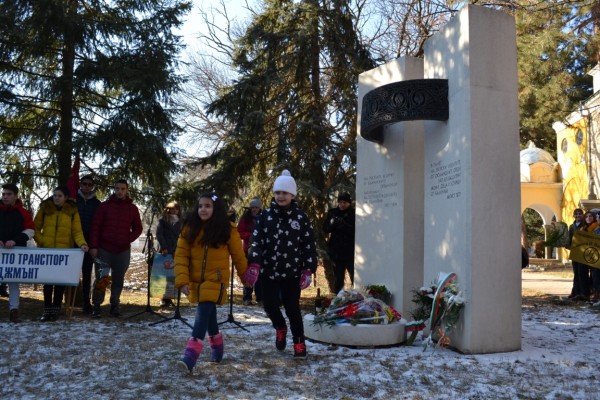 Казанлък празнува 141 години от сбъдването на своята Свобода